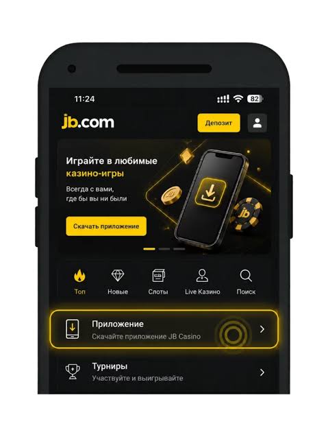 Easy Steps to Register on JB.com Easy Steps to Register on JB.com