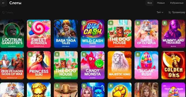 Lootrun Casino — Обзор онлайн-казино -299395401 Lootrun Casino — Обзор онлайн-казино -299395401