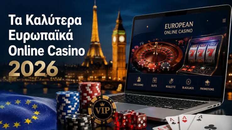 Ανακαλύπτουμε τα Νέα Ξένα Online Casino Οδηγός για Παίκτες