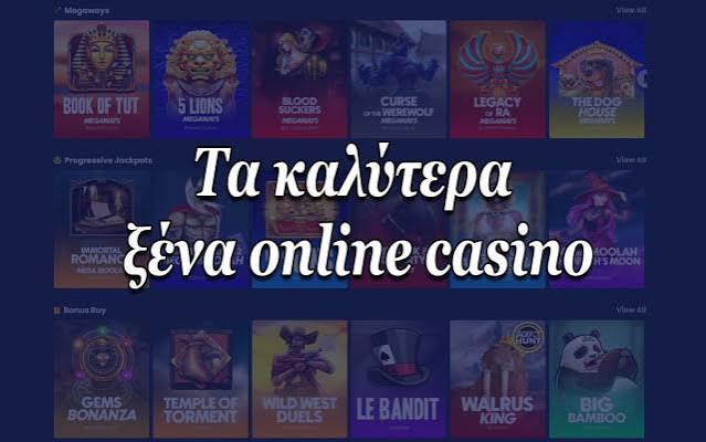 Ανακαλύπτουμε τα Νέα Ξένα Online Casino Οδηγός για Παίκτες